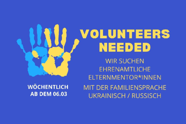UTE: Volunteers needed
